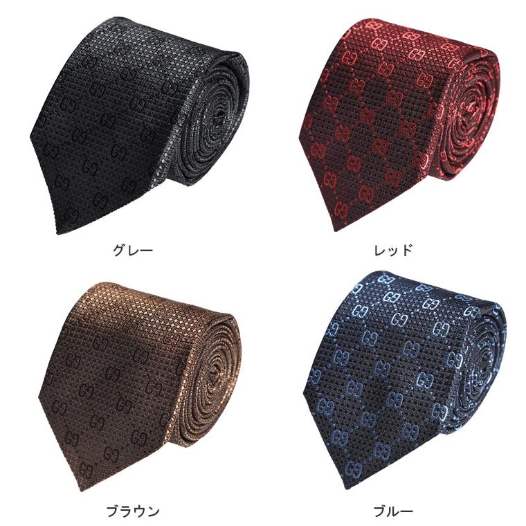 GUCCI（グッチ） シルク100％ ダミエジャガード 総柄 ネクタイ メンズ