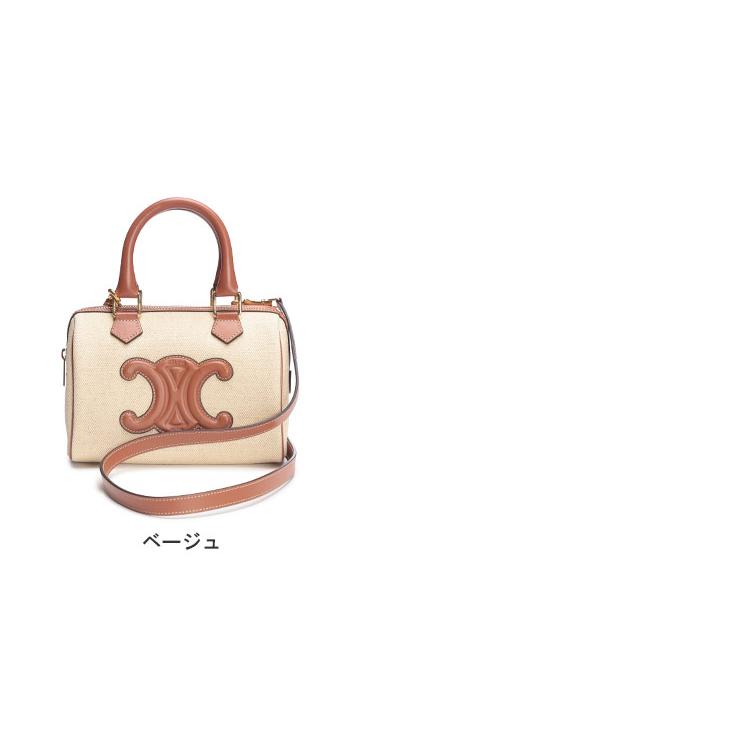 CELINE（セリーヌ） CELINE 2WAY キュイル スモール ボストンバッグ