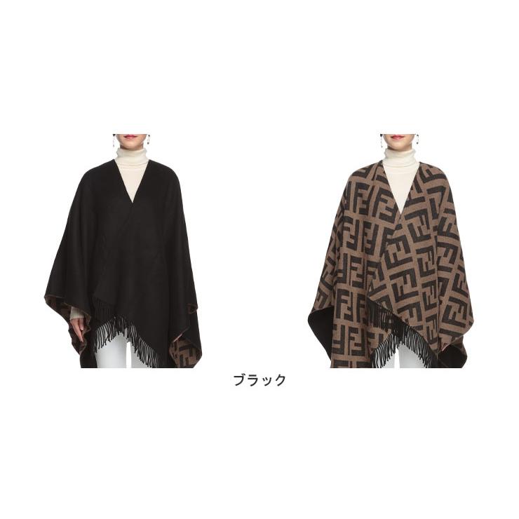 FENDI（フェンディ） リバーシブル カシミヤ＆ウール 無地 総柄
