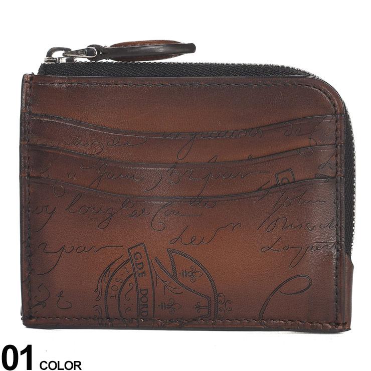 Berluti（ベルルッティ） コア ロジック 財布 ウォレット カードケース