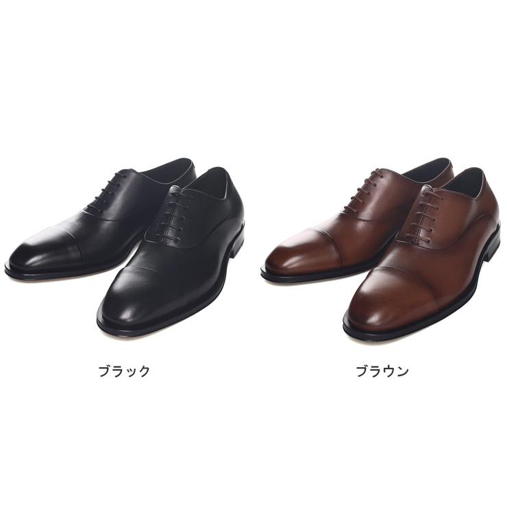HUGO BOSS（ヒューゴ・ボス） シューズ メンズ 革靴 ストレートチップ