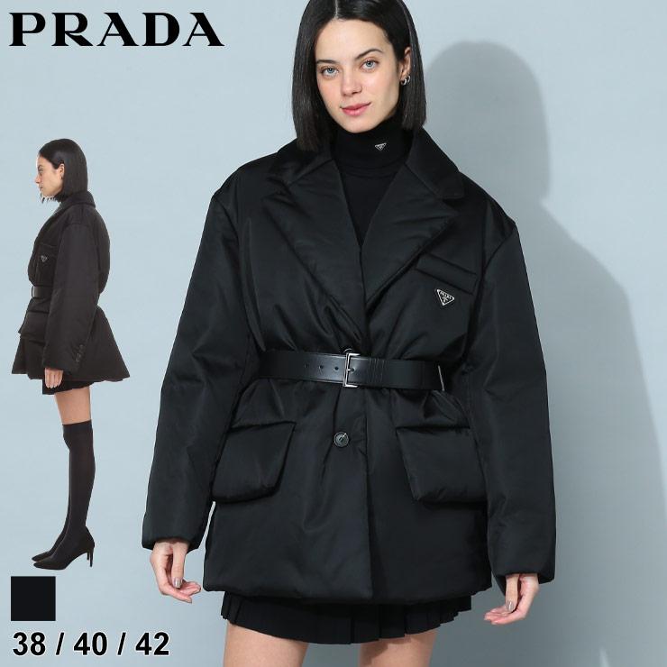 PRADA（プラダ） レディース ダウン ブランド ダウンジャケット
