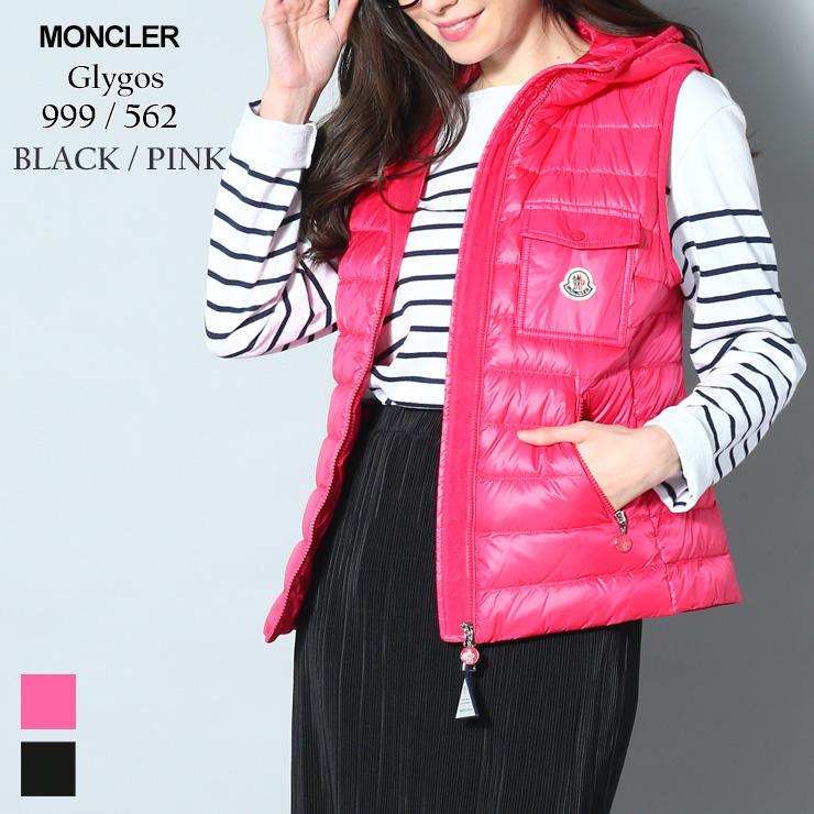 MONCLER（モンクレール） ダウン レディース ダウンベスト ジレ ベスト
