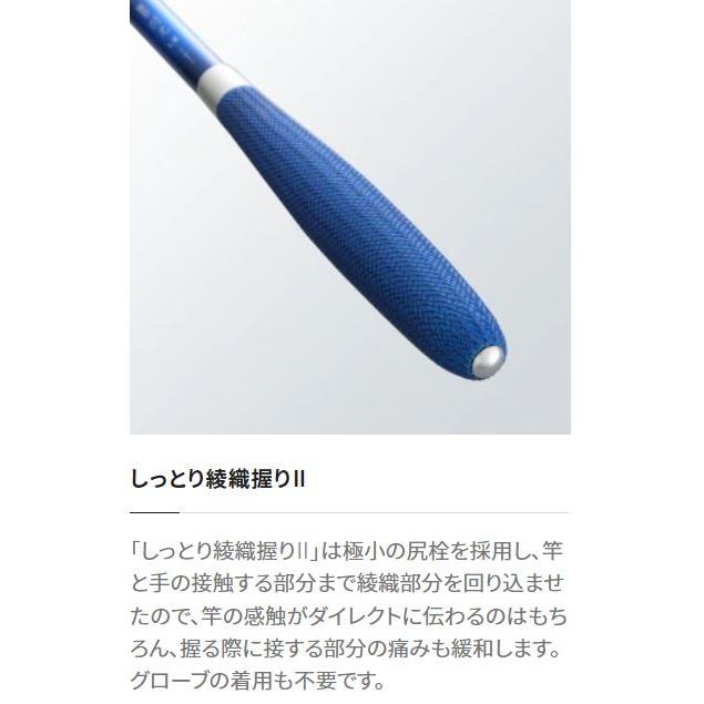 シマノ（SHIMANO） 飛天弓 閃光 LII 19.5尺 / せんこう へら竿