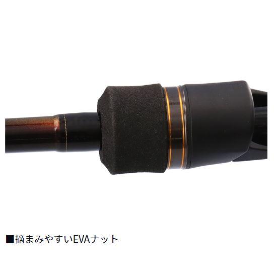 DAIWA（ダイワ） 瞬鋭カワハギ EX S-172 : つり具の銭屋 - 通販