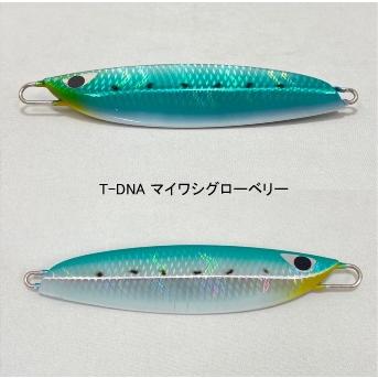 CB ONE シービーワン クイックゼロワン T-DNAホロ 180g グロー / CB