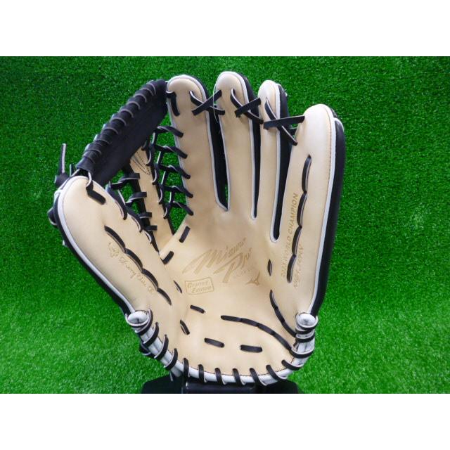 Mizuno Pro 軟式グローブ ミズノ ミズノプロ近藤健介モデル