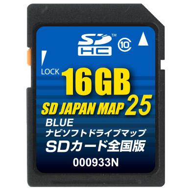 Gorilla（パナソニック） パナソニック ゴリラ用地図更新ロム SD JAPAN