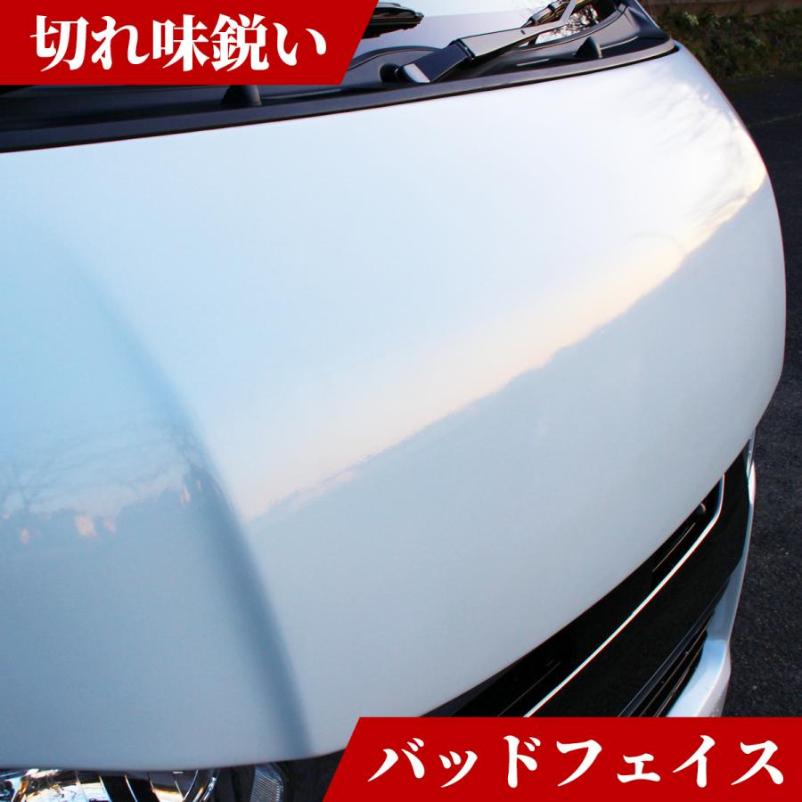 ハイエース ボンネット バッドフェイス 200系 標準 ナロー ボディ用