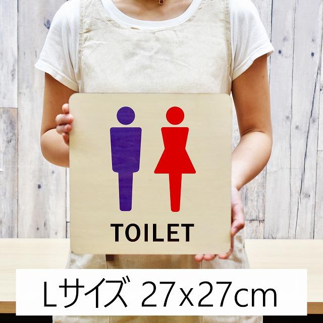 道路標識 進行方向別通行区分 直進と左折ライン 木製プレート 27x27cm