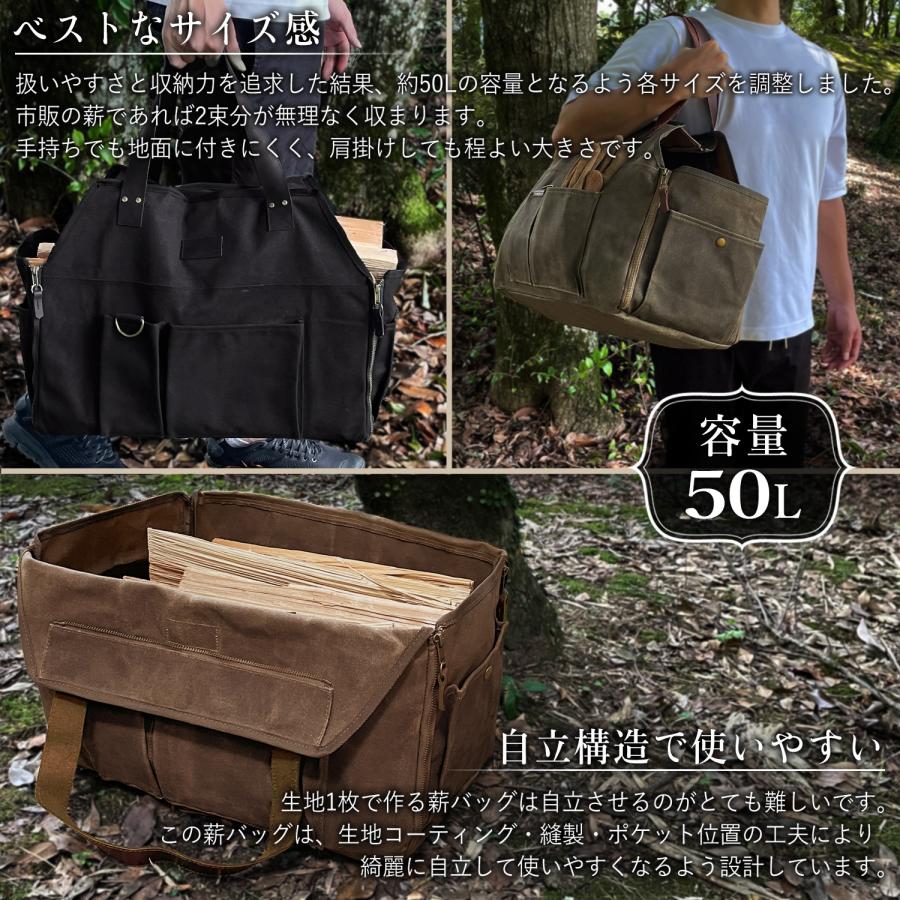 ZUKK 公式 薪バッグ キャンプ 焚き火 本革 極厚帆布 容量50L 高耐久