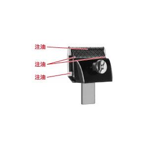 スピーディク スピー バリカン 替刃【1mm】純正品 メール便発送OK