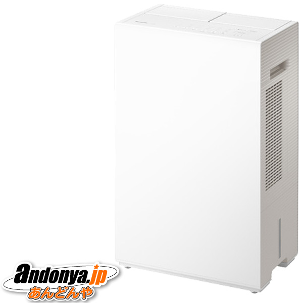 アイリスオーヤマ IJDC-P60-C サーキュレーター衣類乾燥除湿機 5.8L