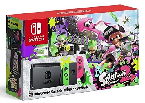 任天堂 Nintendo Switch Lite コーラル Nintendo Switch Nintendo