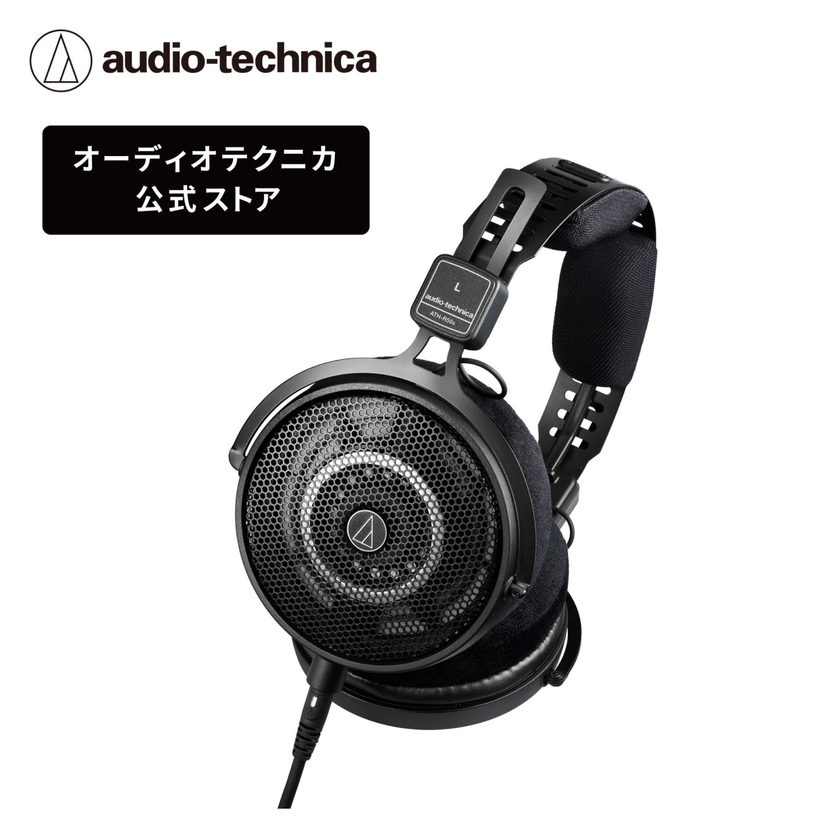 Anker Soundcore Space Q45 A3040011ブラック Soundcore（Anker