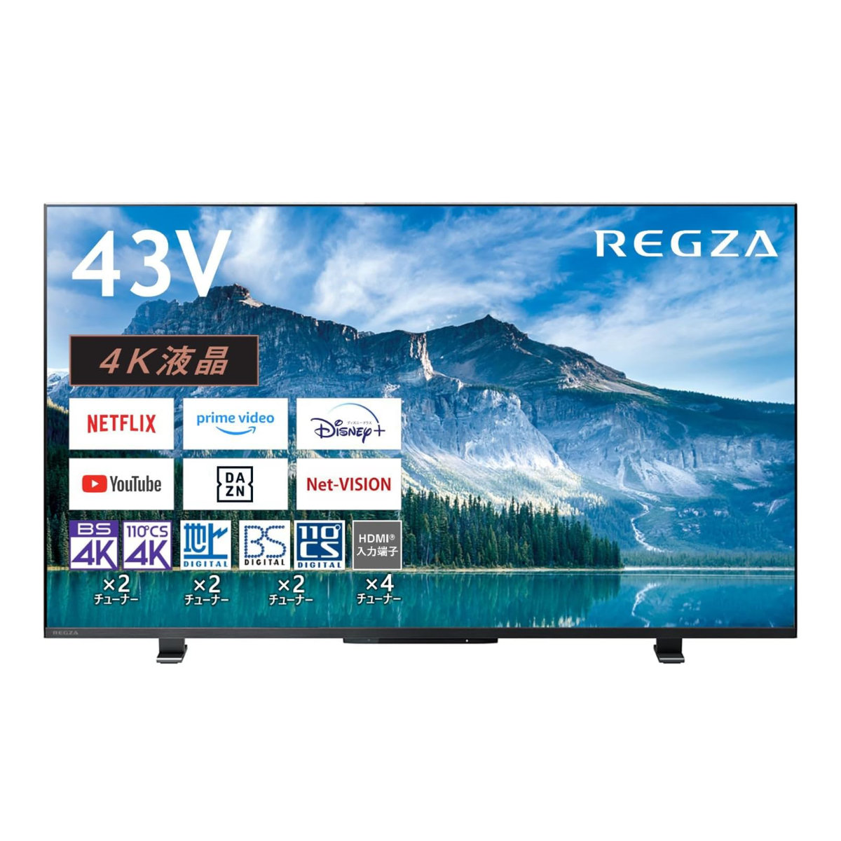 ハイセンス ハイセンス Hisense 40A48N 液晶テレビ、薄型テレビ - 最