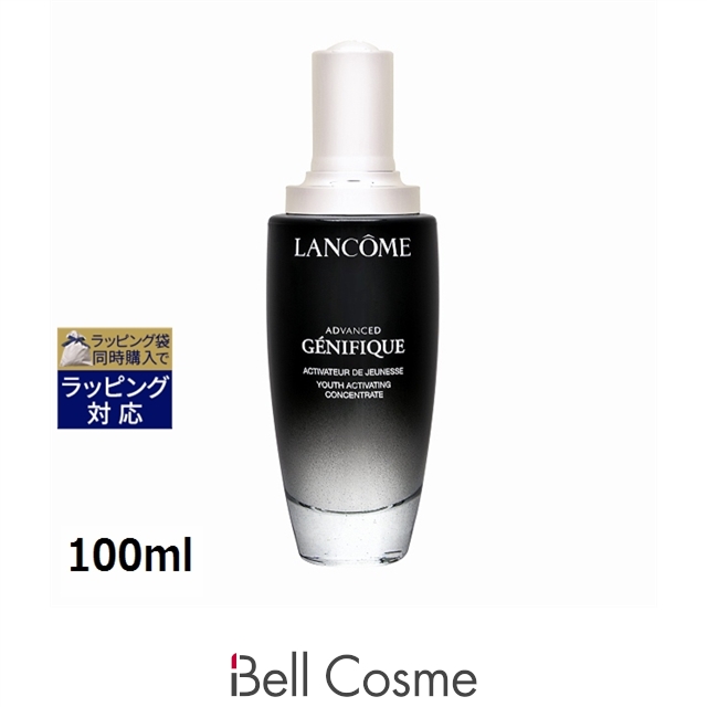 LANCOME ジェニフィック アドバンスト N 100ml×1 ジェニフィック 美容