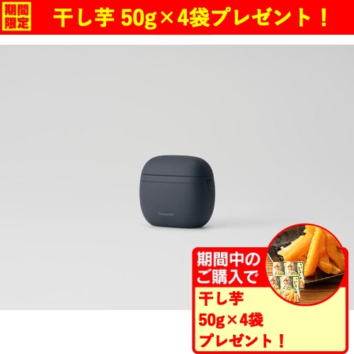 Panasonic ラムダッシュ パームイン ES-PV3A-K （マットブラック