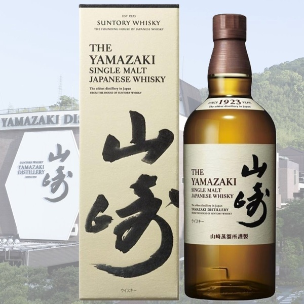 サントリー シングルモルトウイスキー 山崎 700mlびん 1本 国産