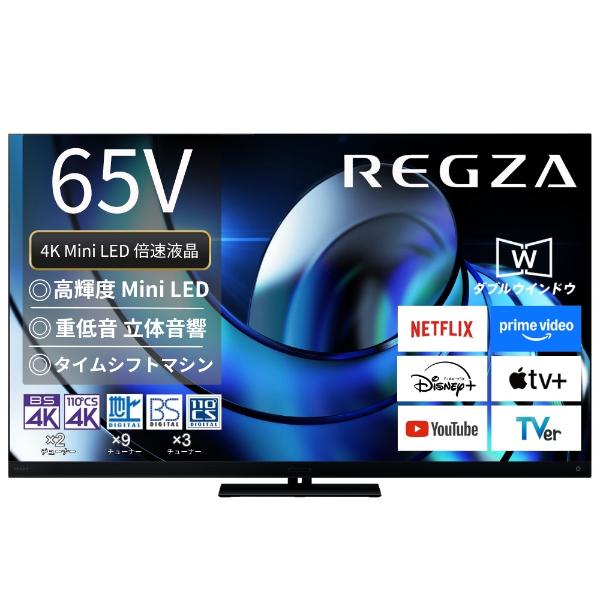 無料長期保証】 [推奨品] FUNAI FireTV FL-32HF140 ブラックモデル