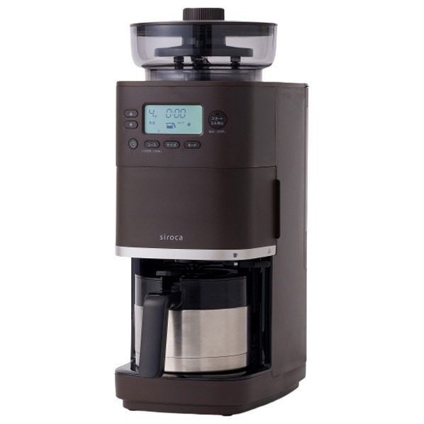 シロカ コーン式全自動コーヒーメーカー SC-C122 家庭用コーヒー