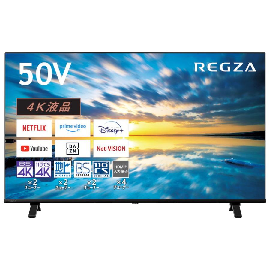 シャープ 4T-C40BJ1 AQUOS（アクオス） BJ1シリーズ 40V型 4K対応 /BS