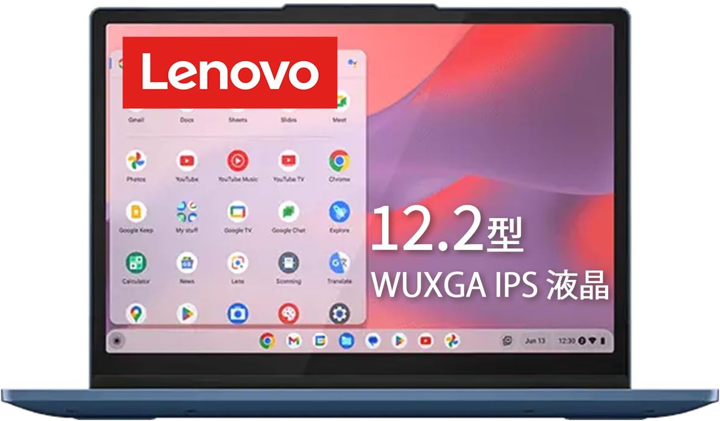 Lenovo Lenovo Chromebook Duet Gen 9 ルナグレー ［83HH000UJP
