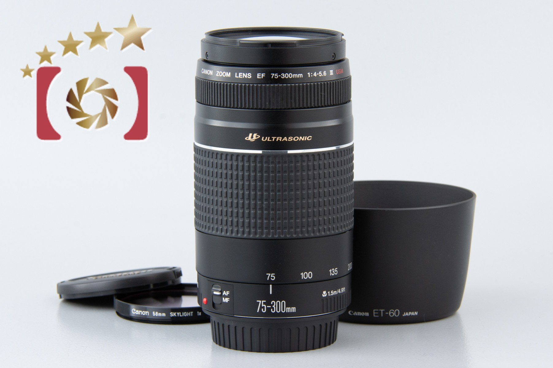 キヤノン EFレンズ EF75-300mm F4-5.6 III USM 交換レンズ - 最安値