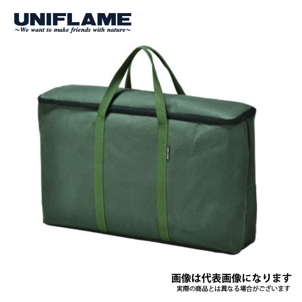 UNIFLAME ユニフレーム ツインバーナー US-1900 収納ケース 610411