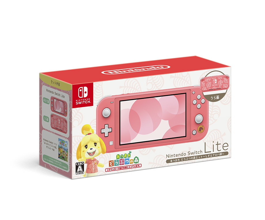 任天堂 Nintendo Switch Joy-Con （L）ネオンブルー/（R）ネオンレッド