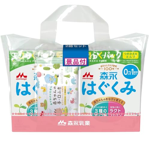 和光堂 レーベンスミルク はいはい 大缶 810g 8缶セット はいはい