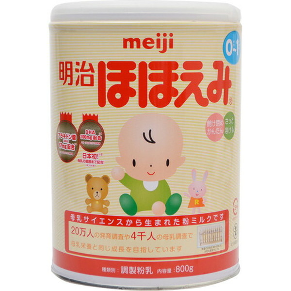 明治 ほほえみ 大缶 800g 8缶セット ほほえみ 粉ミルク（ベビー用