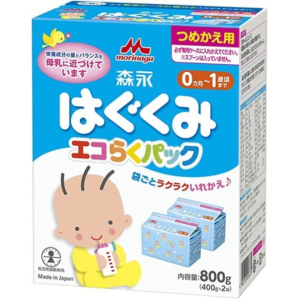 森永乳業 E赤ちゃん エコらくパック つめかえ用 400g×2袋（800g）2個