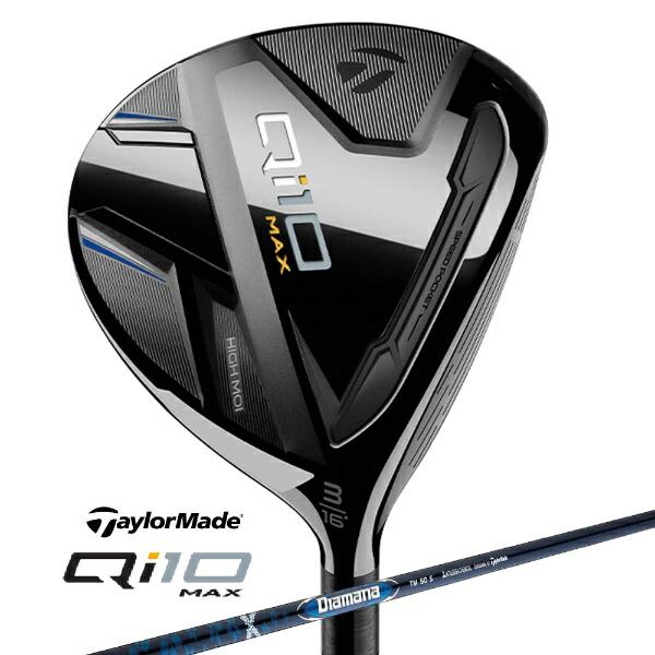 PING PING G430 MAX フェアウェイウッド［PING TOUR 2.0 CHROME 75