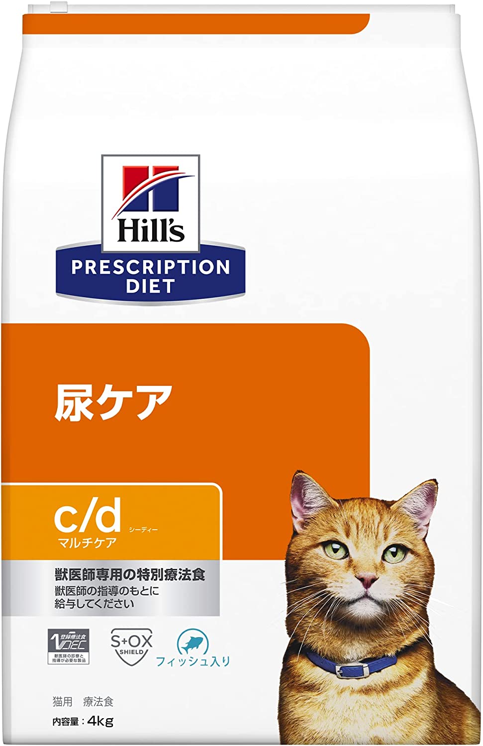 ロイヤルカナン ロイヤルカナン ユリナリーS/O 猫用 オルファクトリー