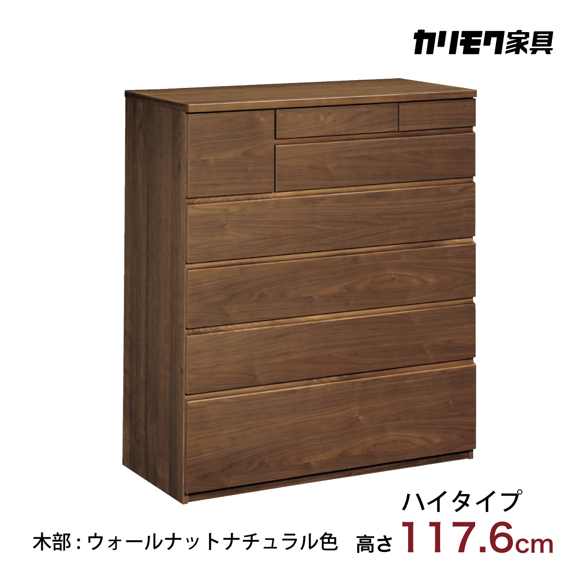 karimokutokuyaku_fa3534xr