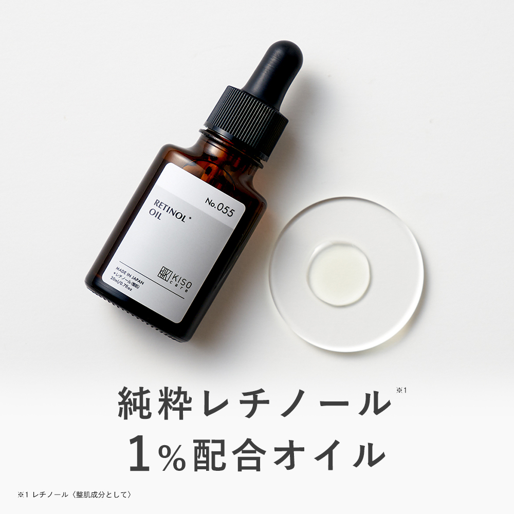 SK-II フェイシャルトリートメントオイル 50ml スキンケアオイル - 最