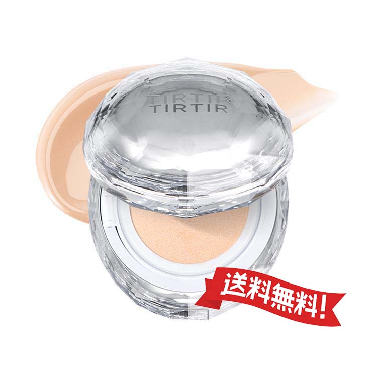 cle de peau BEAUTE クレ・ド・ポー ボーテ タンクッションエクラ