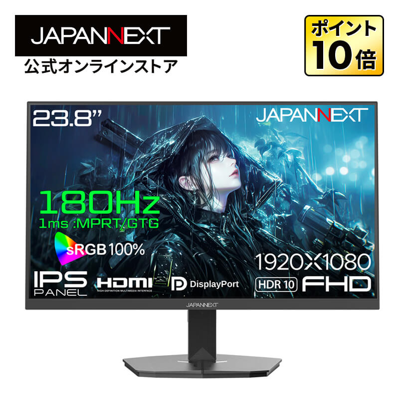 BenQ GW2780 パソコン用ディスプレイ、モニター - 最安値・価格比較