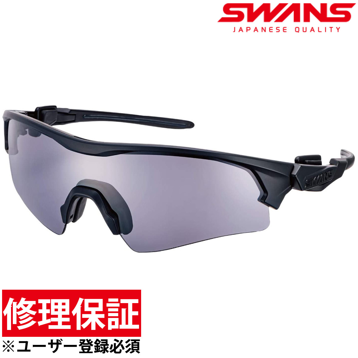 SWANS スワンズ（SWANS） FACEONE ミラーレンズ （ブラック×ブラック