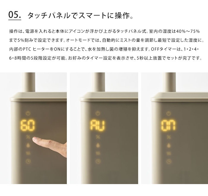 BRUNO（ブルーノ） 送料無料 ハイブリッドUV加湿器 CALM MIST