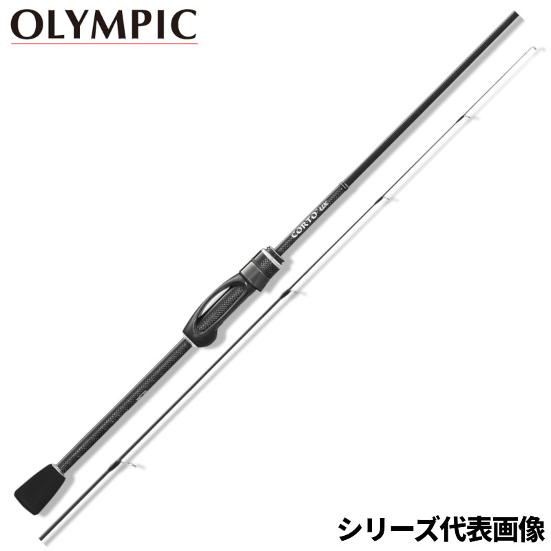 シマノ 21 ソアレ XR S76UL-T SoaRe アジングロッド - 最安値・価格