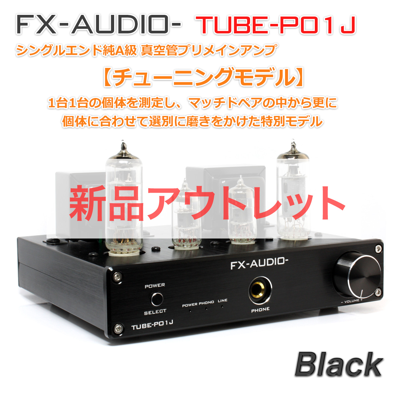 YAMAHA プリメインアンプ A-U671 （シルバー） プリメインアンプ - 最