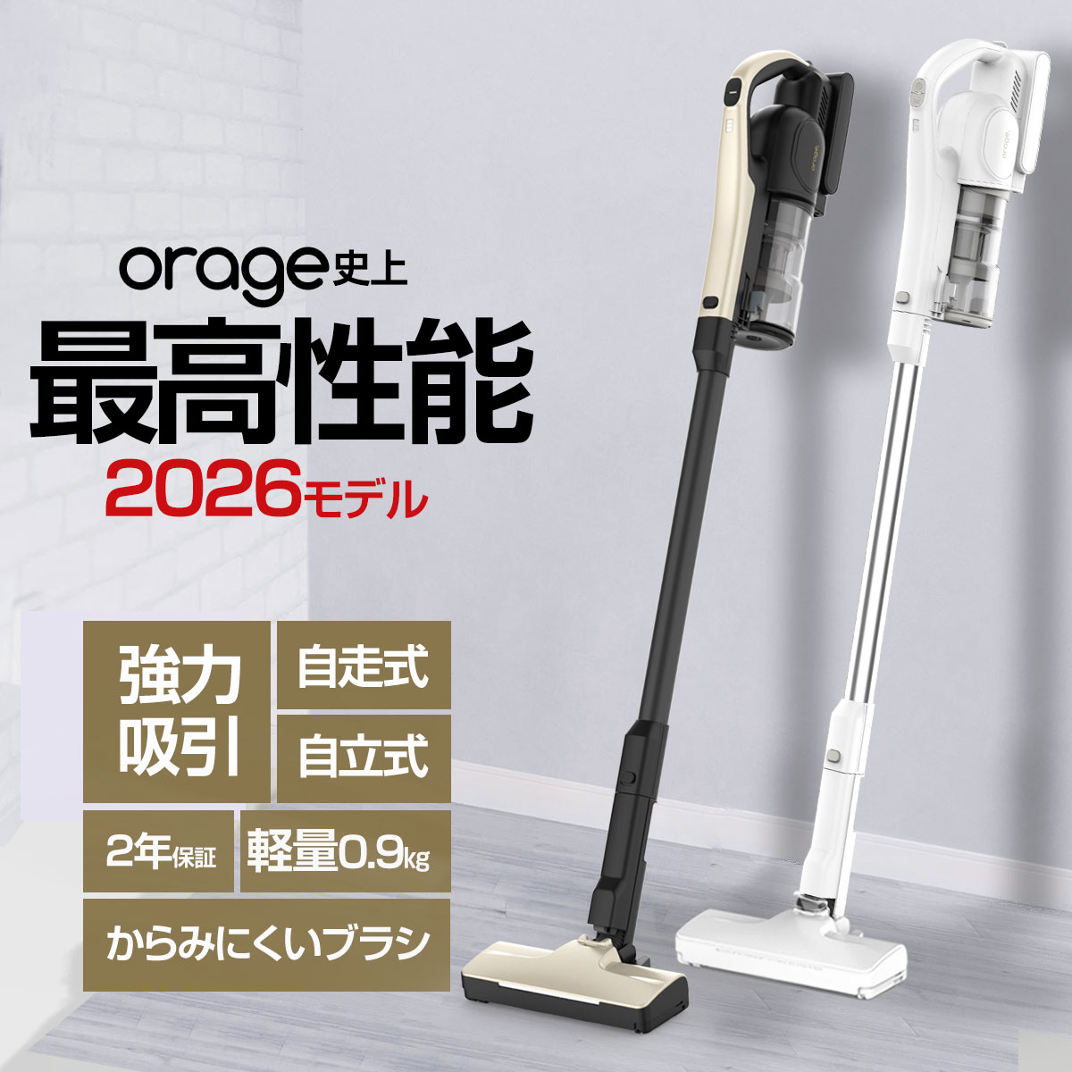 Panasonic Panasonic 紙パック式キャニスター掃除機 MC-PJ24G-C