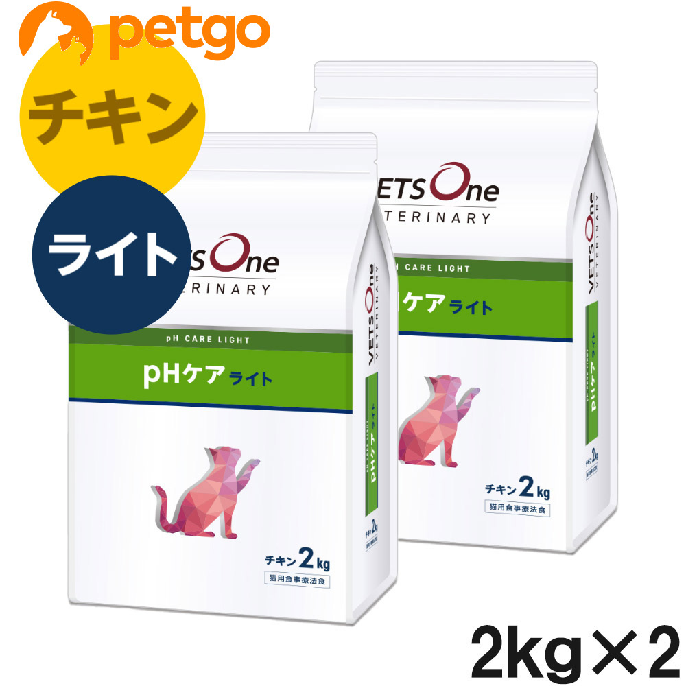ロイヤルカナン ロイヤルカナン ユリナリーS/O 猫用 ドライ 4kg×1袋