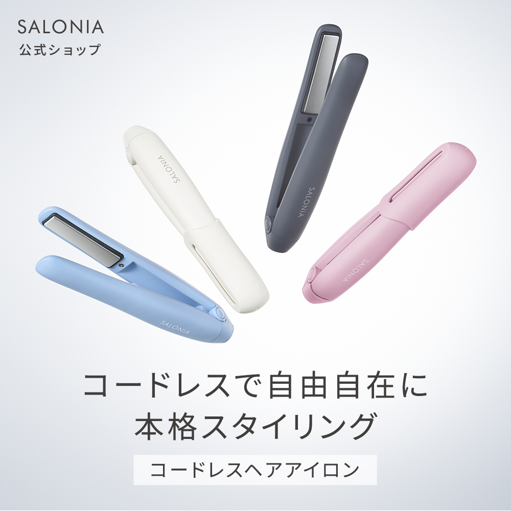ReFa リファ ビューテック カールアイロン32 RE-AF00A ReFa BEAUTECH
