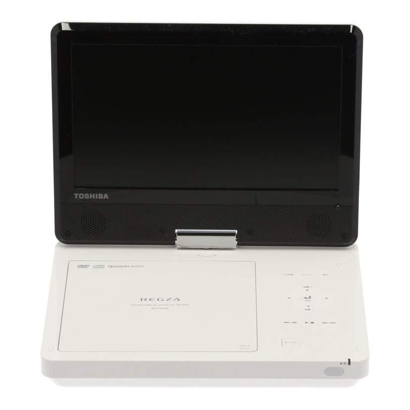 REGZA REGZA SD-P910S ポータブルブルーレイ、DVDプレーヤー - 最安値