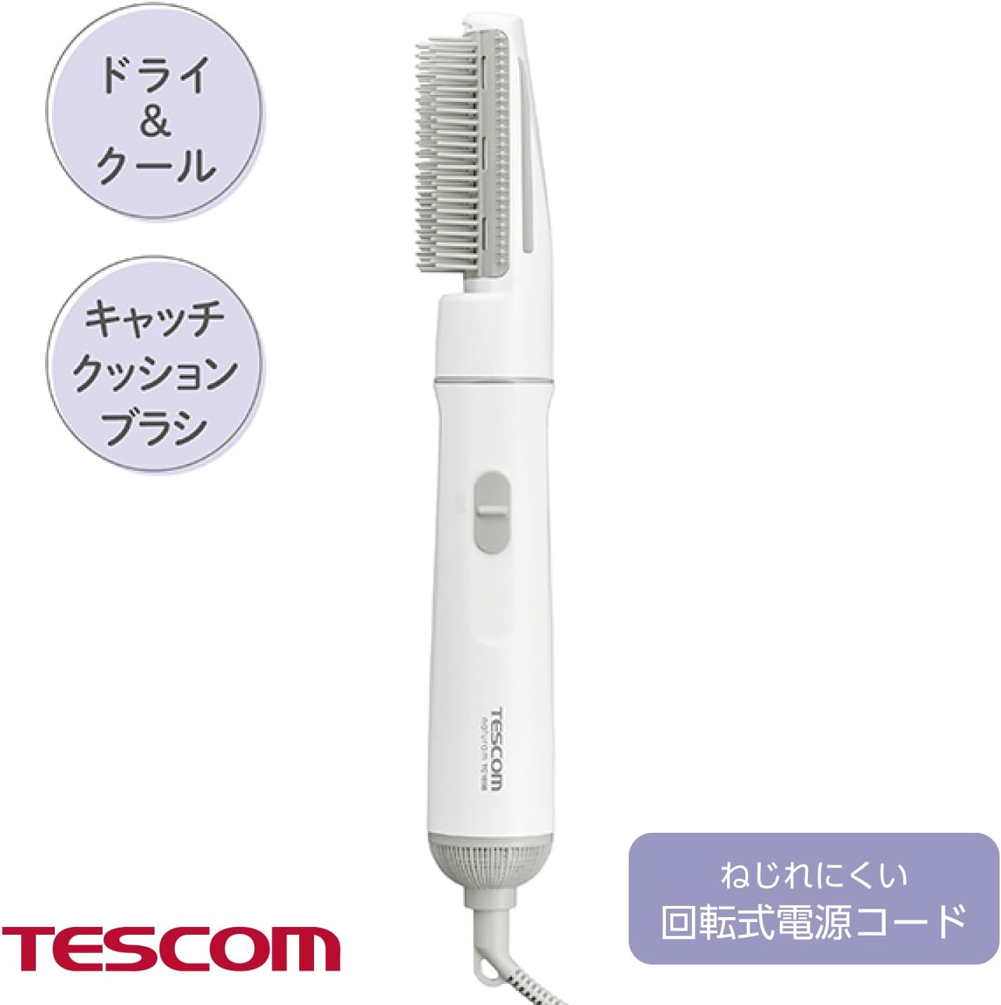 Panasonic くるくるドライヤー ナノケア EH-KN9F-PN （ピンクゴールド