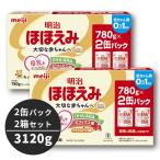 明治 ほほえみ 大缶 800g 4缶セット ほほえみ 粉ミルク（ベビー用