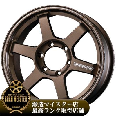 レイズマルカホイール18インチ（アルミホイール）｜タイヤ、ホイール